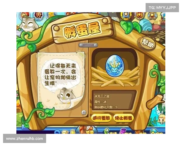 冰龙宝宝成长的五个关键阶段揭秘 带你了解从孵化到成熟的全程成长之路 冰龙宝宝成长的五个关键阶段揭秘 带你了解从孵化到成熟的全程成长之路
