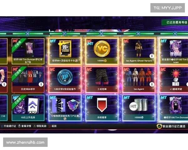 NBA2K25全新代码解析:深度挖掘游戏乐趣与隐藏技巧 NBA2K25全新代码解析:深度挖掘游戏乐趣与隐藏技巧