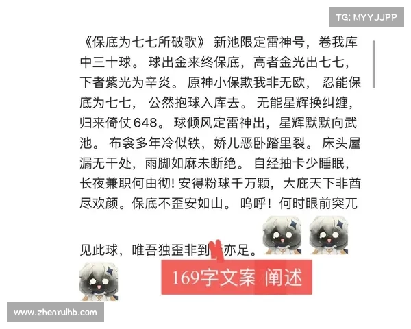 破火诀的智慧与应用:古老技艺如何启示现代生活与未来潜力 破火诀的智慧与应用:古老技艺如何启示现代生活与未来潜力