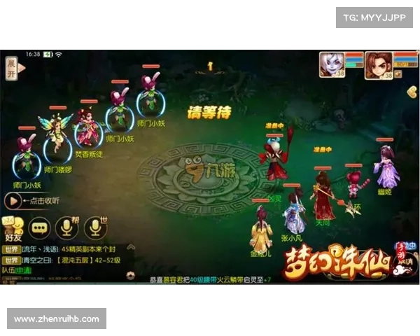 如何在梦幻诛仙2中高效完成寻访任务提升角色经验和奖励 如何在梦幻诛仙2中高效完成寻访任务提升角色经验和奖励
