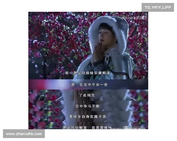 《诛仙任务中的三个隐藏秘密揭示了哪些未解之谜》 《诛仙任务中的三个隐藏秘密揭示了哪些未解之谜》