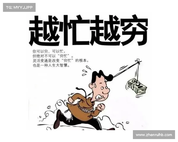 科学指导下的吃土计划实施五大关键步骤助你高效达成目标 科学指导下的吃土计划实施五大关键步骤助你高效达成目标
