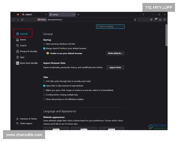 提升火狐浏览器使用体验的七大实用技巧与优化建议