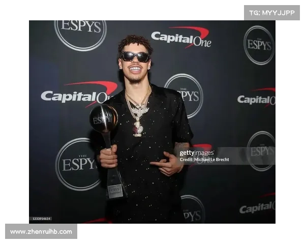 拉梅尔鲍尔的三球称号介绍